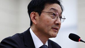 ‘내란조사 TF’, 자발적 신고는 면책·감면키로