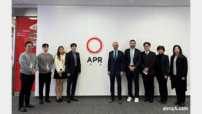 에이피알, UN 산하 세계지식재산기구와 K-뷰티 IP 보호 방안 논의