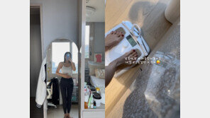 46세 박지윤, 55.7㎏ 인증…“최저 몸무게 또 찍어”