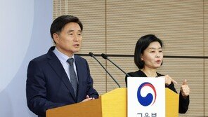 “평가원장 유감으로 끝날 일 아냐”…최악 영어에 뿔난 수험생들
