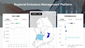 한국임업진흥원, 수요자 중심 데이터 개방으로 산업 발전 기여