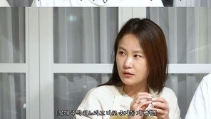 김지민 “김준호 보고 경제권 포기…몰래 주식·코인 스트레스”
