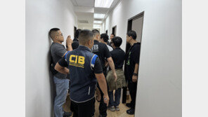 경찰, 캄보디아·태국 거점 스캠 범죄 조직 2곳 총책 등 28명 검거