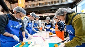 KT&G, 겨울철 취약계층 지원 기부 봉사활동 전개