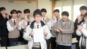전북 수능 만점자 이하진군 “주체적·능동적으로 공부”