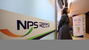 내년부터 자식 버린 부모, 유족연금 못받는다…연금법 개정