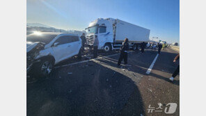 청주 3순환로서 차량 9대 추돌…18명 다쳐