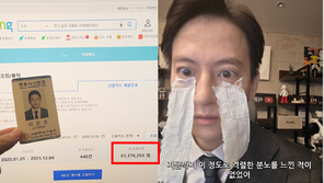 “빤쓰 개수까지 털렸을 듯”…쿠팡 6000만원 쓴 변호사의 분노