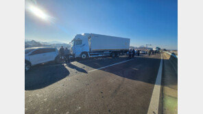 청주 3순환로서 차량 9대 연쇄 추돌…18명 다쳐