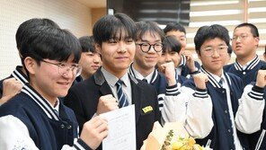 ‘불수능’에도 5명 만점…재학생 4명 어디서 나왔나