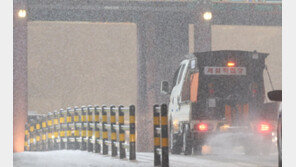 서울시 “보도·이면도로 제설률 90% 넘어…결빙 제거 총력”