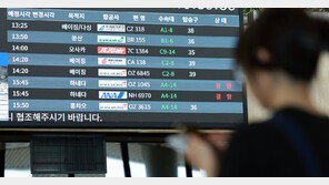 日, 외국인 국적 취득 거주 요건 5→10년…외국인 겨냥 규제 노골화