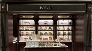 이탈리아 잼 ‘끼아베리니’, 신세계백화점 강남점서 단독 팝업 운영