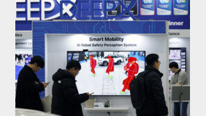 한은 “국내 AI 인력 5.7만명…급여 문제·해외 유출로 수급 불균형 심화”