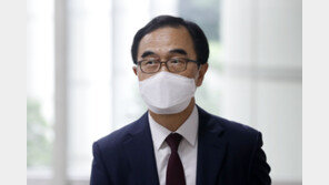 ‘文정부 블랙리스트’ 1심 무죄→2심 유죄에… 조명균 상고