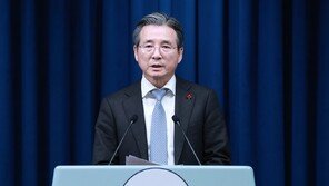 대통령실 “정부-ARM, MOU 체결…반도체 설계인력 1400명 양성”