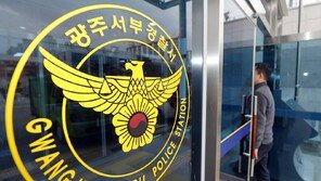 “원룸 갇혔다” 신고로 출동했더니 성매매 현장?…경찰 수사 중