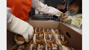 학교 급식·돌봄 종사자, 영남권 총파업…영남권 일부 학교 급식 차질