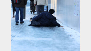 “10분 넘게 아프면 병원 가야”…빙판길 낙상, 이 신호는 위험하다