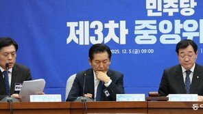 [속보]정청래 주도한 ‘1인 1표’ 당헌·당규 개정 부결