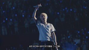 강승윤, 4년만의 솔로 투어 앞두고 소감 “에너지 살아있는 퍼포먼스”