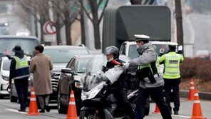 오토바이 무면허운전 걸리자 친동생 행세 30대, 집행유예