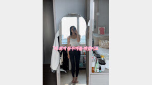 상간 소송 박지윤 “8㎏ 감량…인생 최저 몸무게”