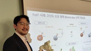 교수와 제자들 창업했더니 260억 몰려… 세계 5곳만 가진 기술[허진석의 톡톡 스타트업]