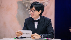 유재석 소속사 안테나, 악성 루머·악플에 강경 대응 선언