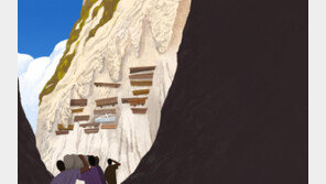 [책의 향기]절벽에 매단 관도 채색한 두개골도 극진한 ‘존엄葬’