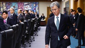 전국법원장회의 “내란재판부-법왜곡죄 신설, 위헌성 커”