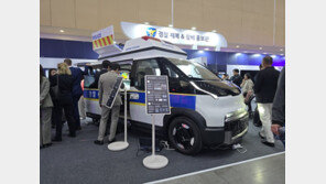 보가, 경찰청 AI 패트롤카 제작·납품 계약 완료