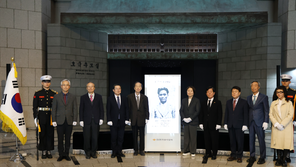 전쟁기념사업회, 윤봉길 의사 현양행사 개최