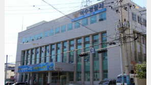 ‘승진 청탁’ 뇌물 의혹…여수 경찰관 2명, 검찰서 ‘무혐의’