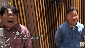 나영석 PD, 문상훈 ‘주토피아2’ 분량 견제…더빙 현장 공개