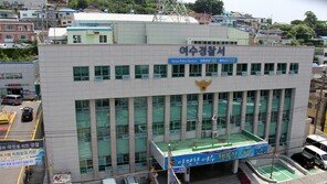 “항공기 폭파하겠다” 허위 협박 전화한 20대 체포