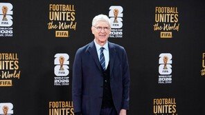 ‘명장’ 벵거 “월드컵 48개국 확대는 적절…우승후보는 프랑스”