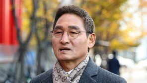 ‘관봉권·쿠팡외압’ 특검, 현판식 열고 본격 수사…“사건 실체 밝힐 것”