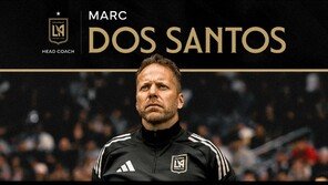 손흥민 뛰는 LA FC, 도스 산토스 수석코치 감독으로 선임