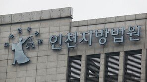 가위로 손님 귓불 자른 미용사…벌금 100만원