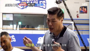 ‘열혈농구단’ 팀워크 위기…서장훈 “이렇게 하면 계속 지는 것” 분노