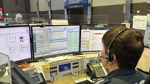 119 신고 접수 똑똑해졌다…사투리와 흥분한 신고자의 음성을 텍스트로 변환