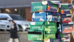 쿠팡 사태에도…‘새벽배송 금지 반대’ 상임위 회부 5만명 달성