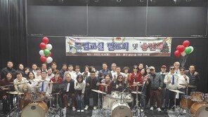 “나도 드럼 한번 배워볼까”…드럼에서 제2 전성기 찾는 울산 중장년들