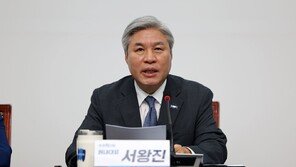 조국혁신당 “與 내란전담재판부 설치법에 위헌 논란…대안 제시해야”