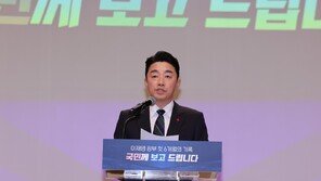 강훈식 “4488시간 국가 정상화에 전력 투구…아직 갈 길이 멀다”