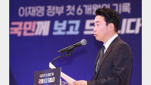 강훈식 “저·김남국·김현지 감찰…문자 전달 안한것 확인”