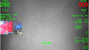 포스코이앤씨, AI활용 ‘레미콘 품질 예측-생산 자동화’ 기술 개발