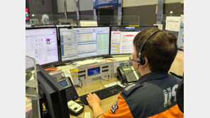 AI가 신고자 사투리 알아듣고 119 출동 돕는다