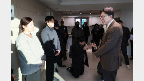 해수부 부산 이전 시작… 관사에 첫 입주